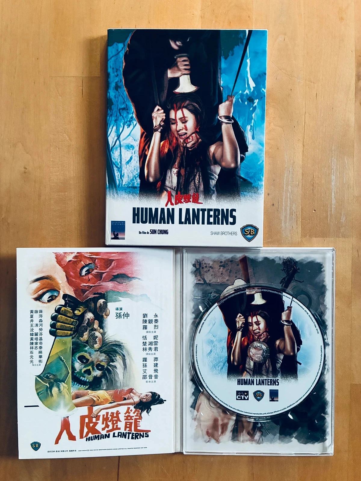 DVD Human Lanterns. – photo 3
